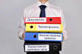 Об изменениях в законодательстве о выплатах на 1 ребенка