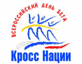 «Кросс нации — 2020» пройдет 19 сентября