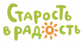 Благодарственное письмо