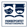 Возобновление работы университетов третьего возраста